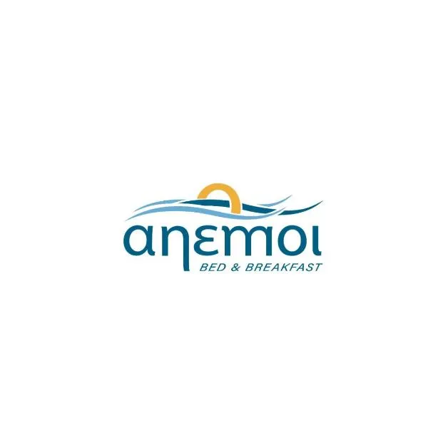 Anemoi, hotel en Agropoli