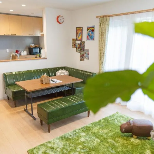 comma, toko, hotel u gradu Asahikava