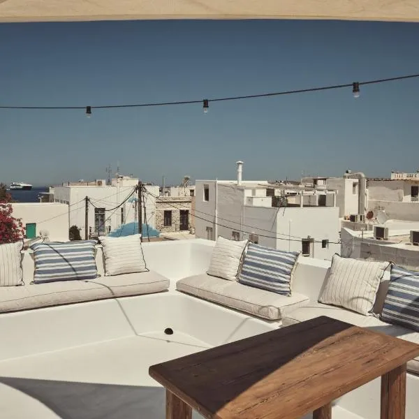 Retreat Paros, Fisherman's House, The Net Apartment, hotel Parikiában