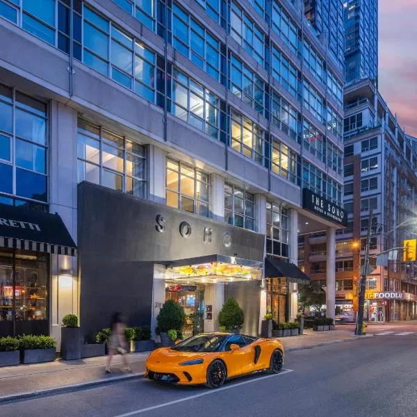 SoHo Hotel Toronto, hotel in Toronto