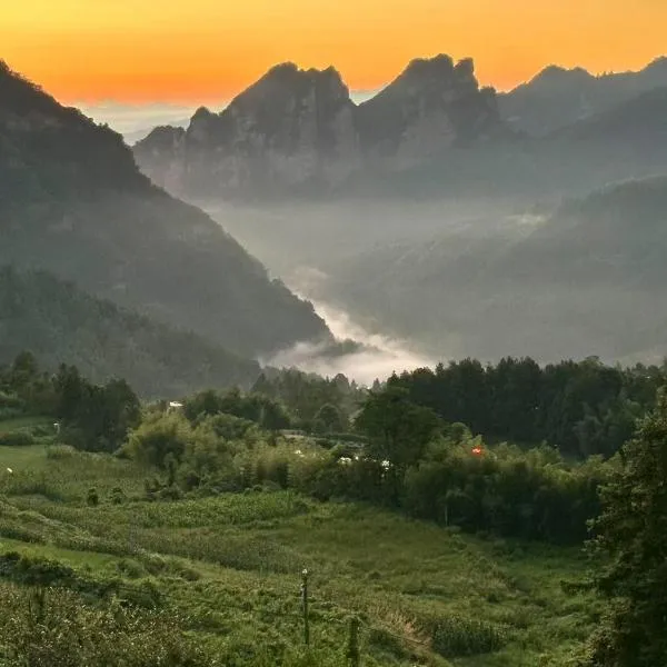 Flowers Valley Zhangjiajie, hotel v destinaci Čang-ťia-ťie