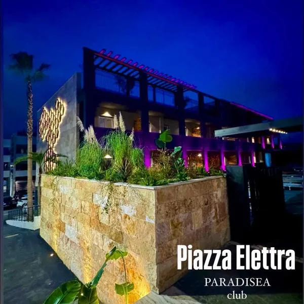 Paradisea club and residences, hotel in Volla