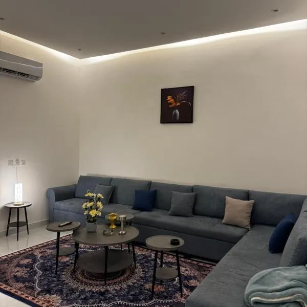 شقة فندقية غرفتين, hotel in Hafr Al Baten