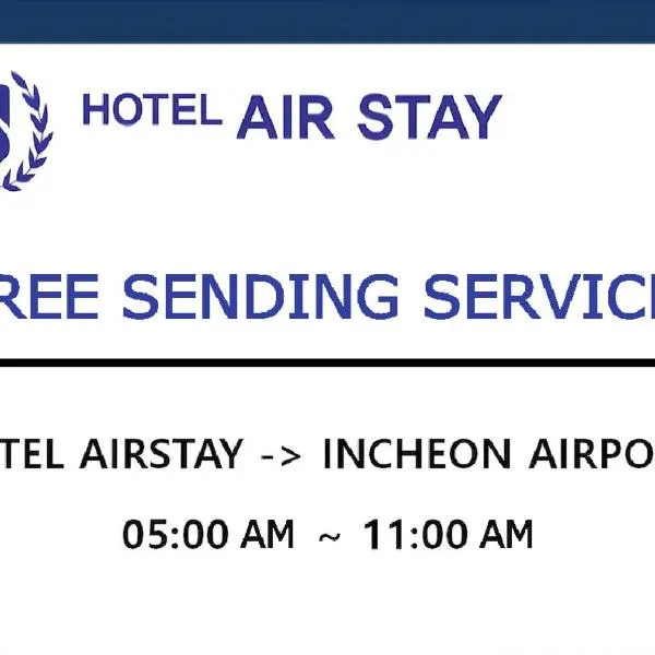 Incheon Airporthotel Airstay, hotel a Incheon