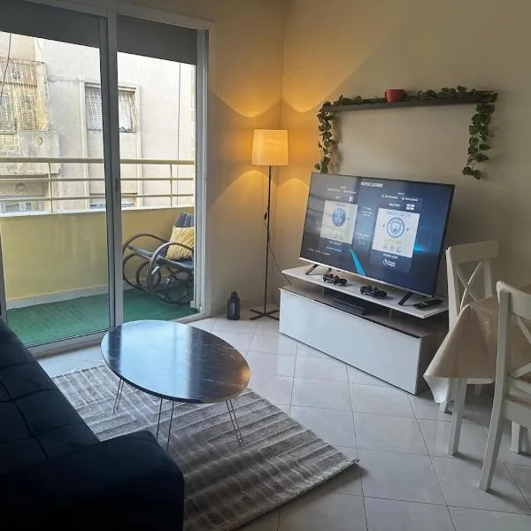 Apprt 2min de la Gare,Wi-Fi Fibre, Netflix ,PS4, ξενοδοχείο σε Settat