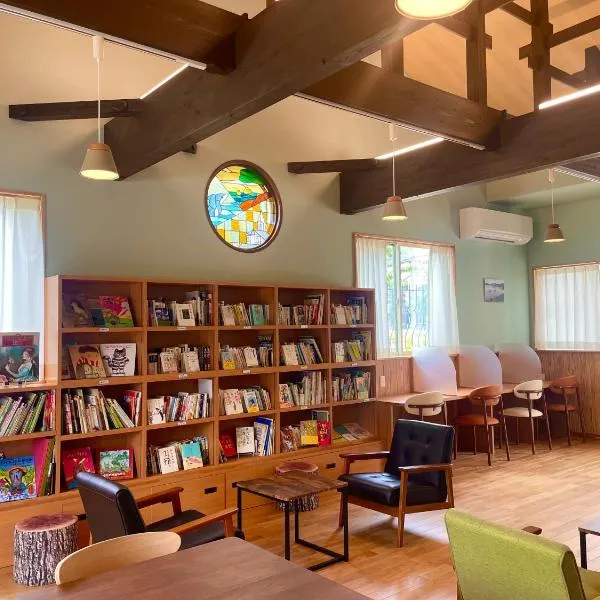 ゲストハウス 花車, ξενοδοχείο σε Amakusa