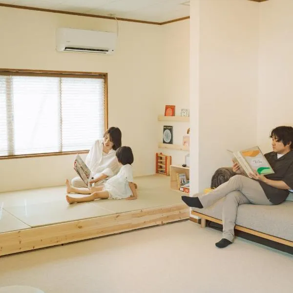 よはく, hotel in Matsumoto