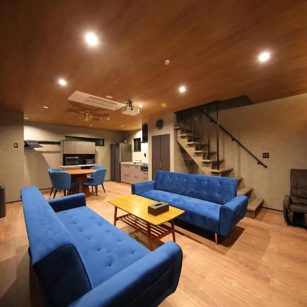 FUJI TIME TRAVELER Morino, hotel in Fujikawaguchiko