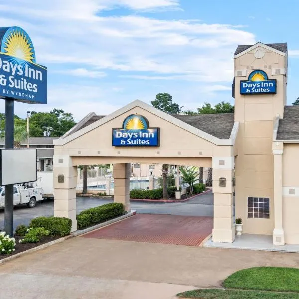 Days Inn by Wyndham Nacogdoches/SFA University/Downtown, hotel in Nacogdoches