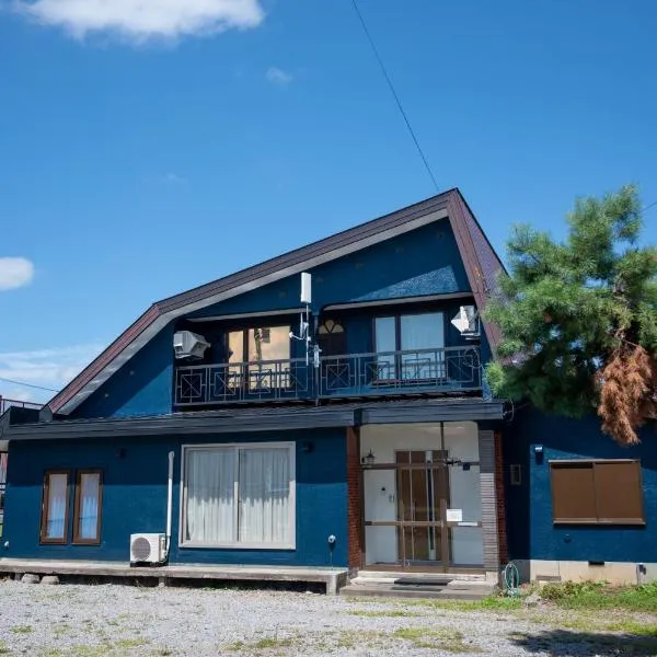 KAMUI Stay, hotel en Asahikawa
