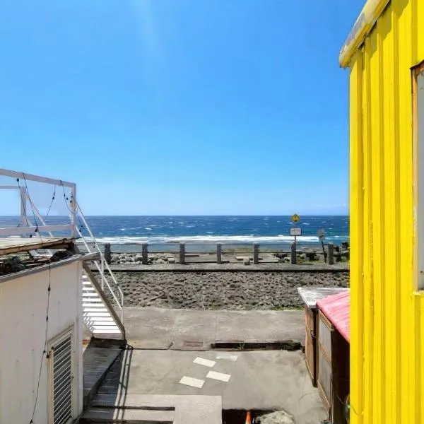綠島 閱光海背包輕旅 體驗自潛 導潛 船票代訂Readingbackpack, hotel in Green Island