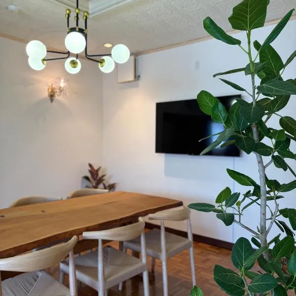 島宿NEST別邸 Hirataさん家, hotel in Onomichi