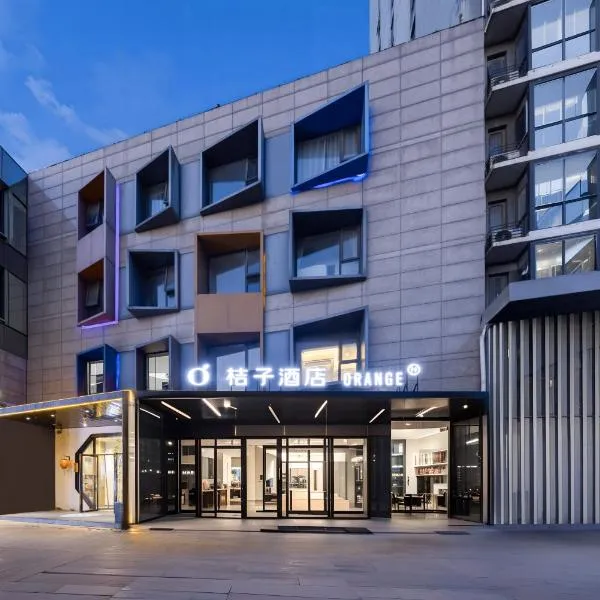 Orange Hotel Temple of Heaven, Beijing, hotel a Pequín