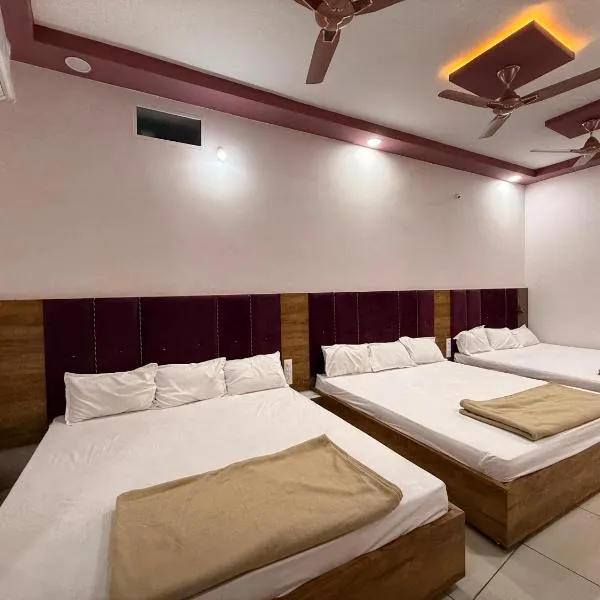 Hotel Koti Tirth, hotel in Ujjain
