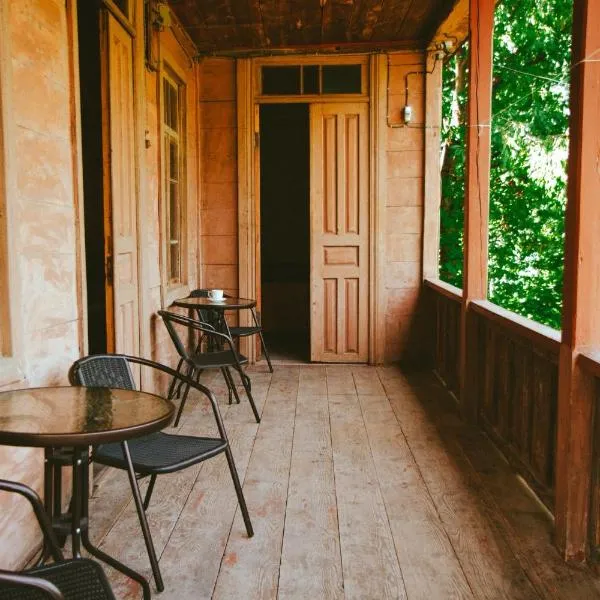 tsereteli's house, hotelli kohteessa Ambrolauri