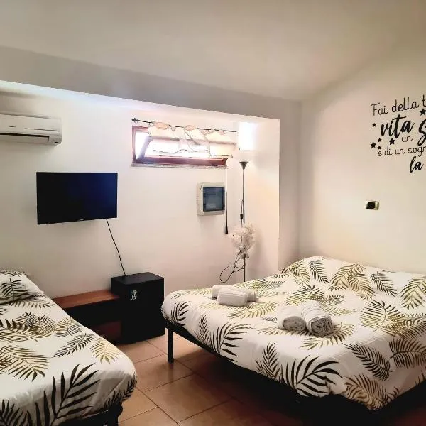 La Casa Dei Sogni, hotel in Gallico