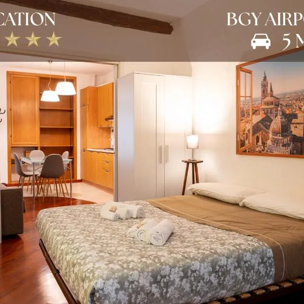 Bergamo Alta - Charm & History, ξενοδοχείο στο Μπέργκαμο