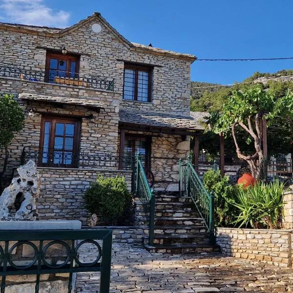 Villa Michalis, hotel a Theológos