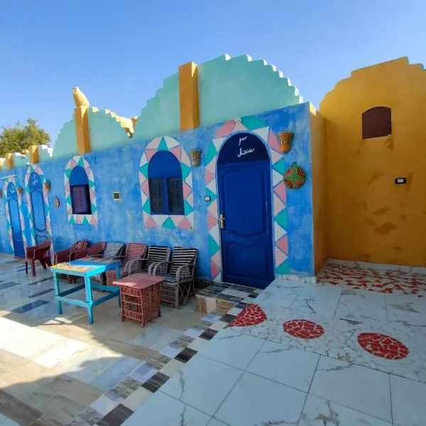 Kamel House, hotel v destinácii Aswan
