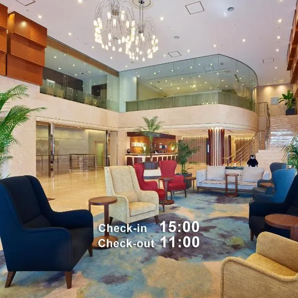 Mitsui Garden Hotel Kumamoto, hotel v destinaci Kumamoto