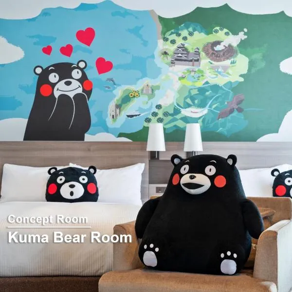 Mitsui Garden Hotel Kumamoto, hotel in Kumamoto