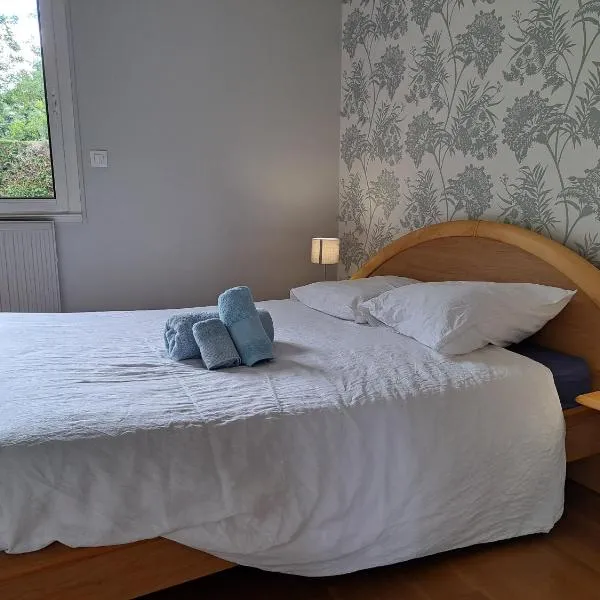 Chambre Les Terrasses de Condate、レンヌのホテル
