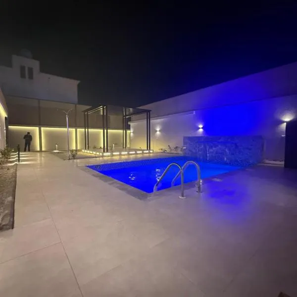 تميُّز الاقامة للشقق المخدومة Tamyoz Aqama for Serviced Apartments, hotel v destinaci Hail