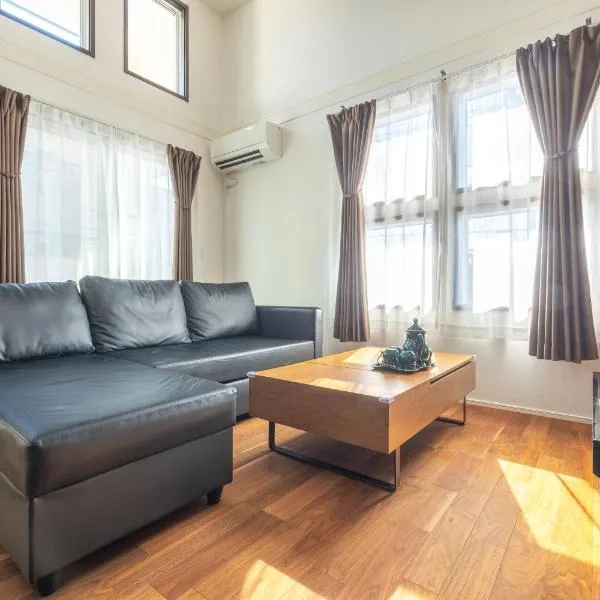 湘南楽軒, hotel in Fujisawa