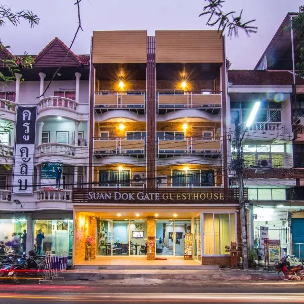 Suan Dok Gate Guesthouse, hotel v destinaci Chiang Mai
