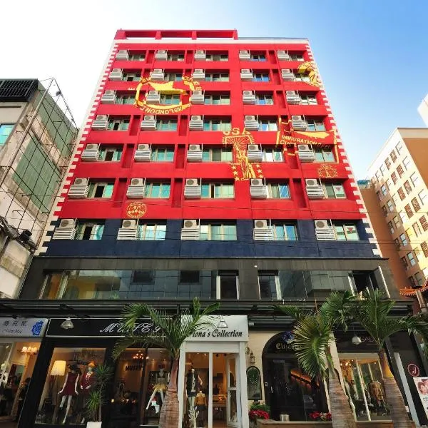 Elizabeth Hotel, hotel i Taiping