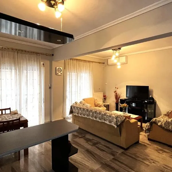 Billy's House, hotel in Nea Moudania