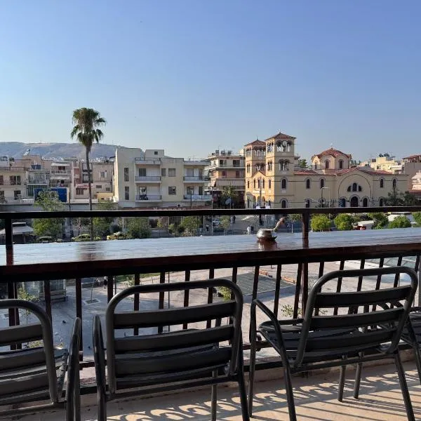 BLUE LINE Coliving, hotel in Piraeus