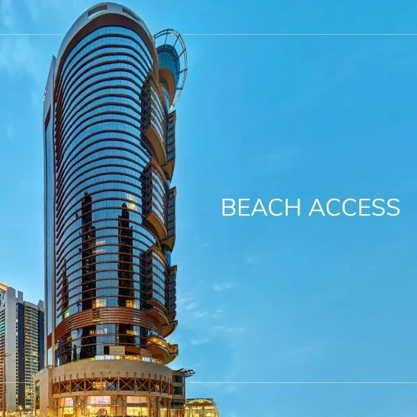 Crowne Plaza Doha West Bay