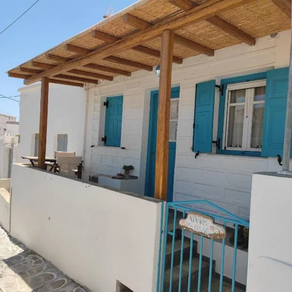 Nianiari house, hotel in Kimolos