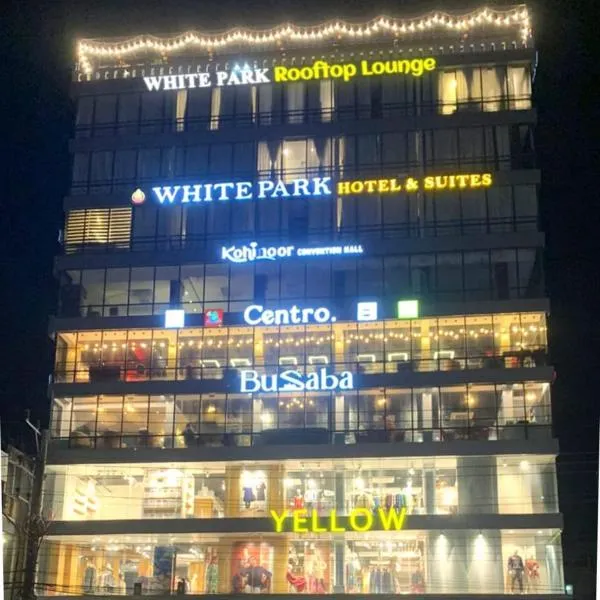 White Park Hotel & Suites, hotel in Chittagong