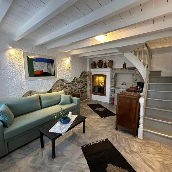 Seafront House, hotel din Ágios Konstantínos