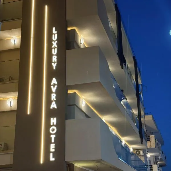Hotel Avra, hotel v destinaci Perea