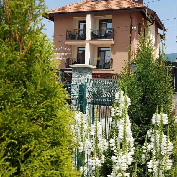 Семеен хотел При Вергил, hotel v destinaci Sapareva Banja