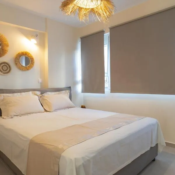 Playa Su, khách sạn ở Perea