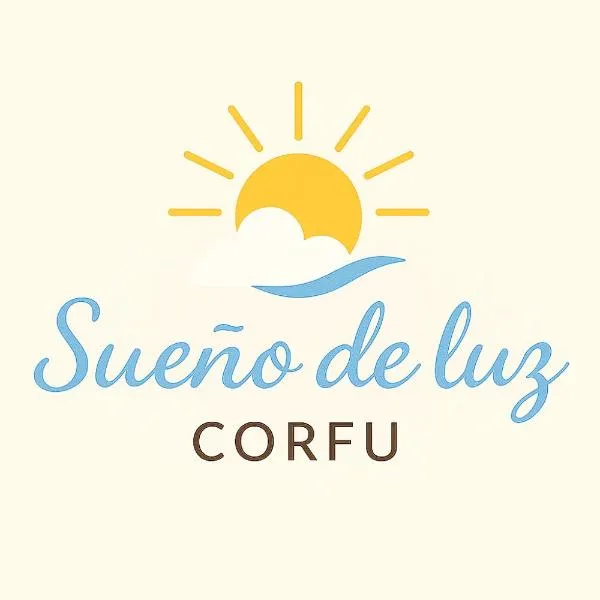 Sueno de luz Corfu, hotel di Áfra