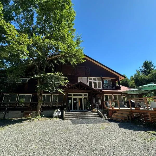 Hakuba Third Place Lodge, hotel in Hakuba