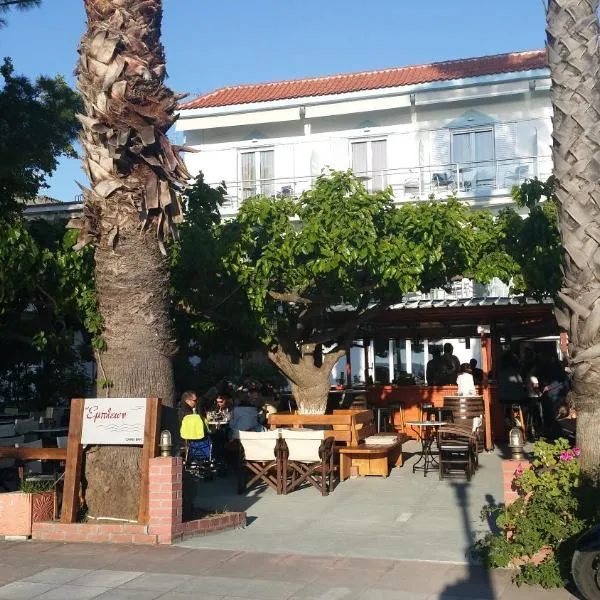 Mirtia Hotel, hotel in Pefki