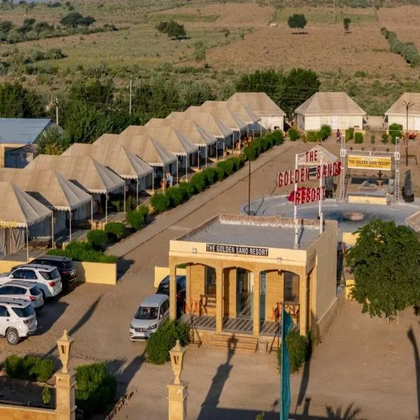 Hilton Desert camp, hotel u gradu Sām