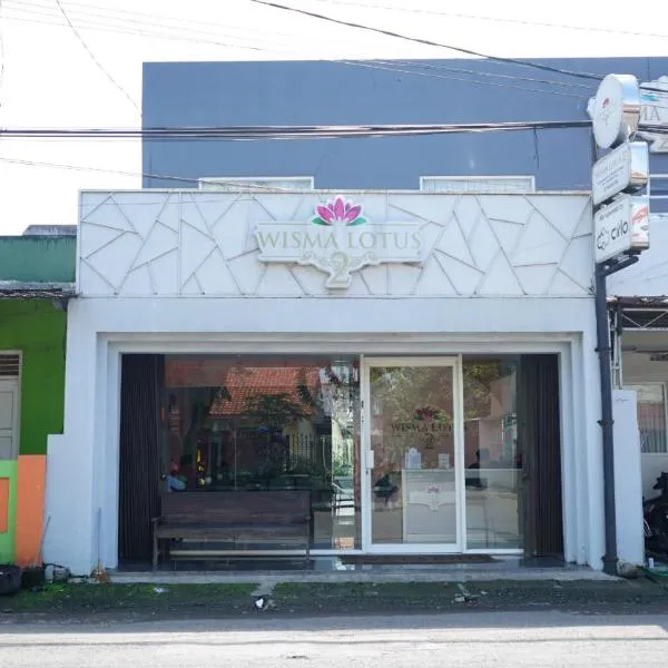 Viesnīca Wisma Lotus 2 Purwokerto pilsētā Banyumas