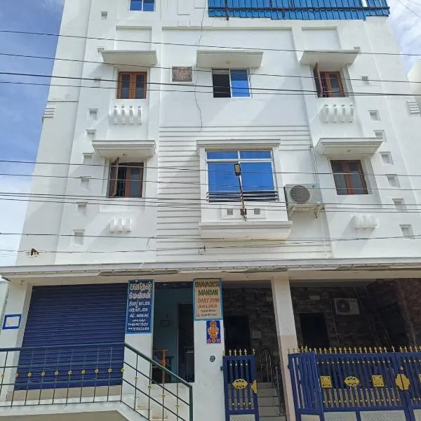 Bhavadesh Lodge, hotel v destinaci Virudunagar