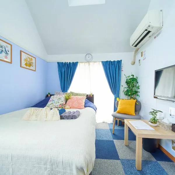 SC 202 Cozy Private Stay with Loft Near Station Free WiFi – hotel w Tokio
