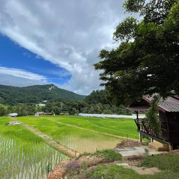 บ้านพักเคียงนา, hotel in Ban Sop Mae Klang