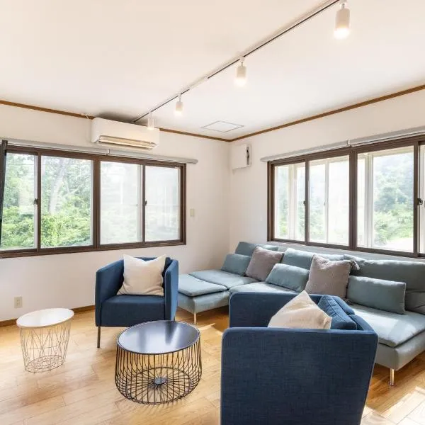 묘코에 위치한 호텔 Forest and Stars Akakura Sauna