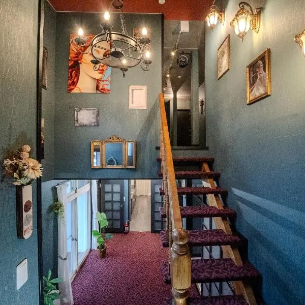 草津温泉湯畑 徒歩圏内 &温泉街を大勢で遊びたい & 癒されたい, hotel a Kusatsu