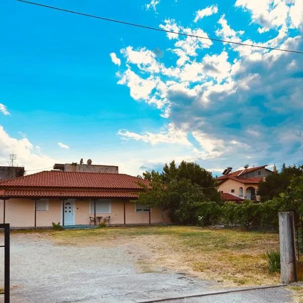 Vira Apartment, hotel in Férai